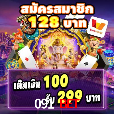 091Bet.Com